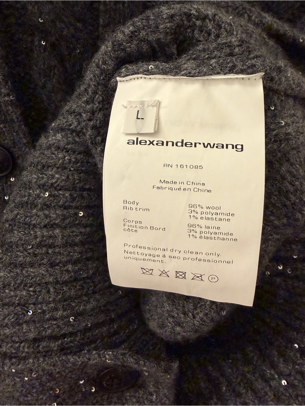 NWOT Alexander Wang Cardigan - Picture 4 of 5